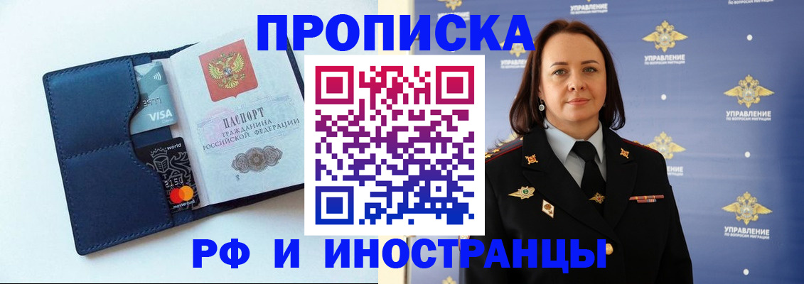 форма 3 в Мелеузе